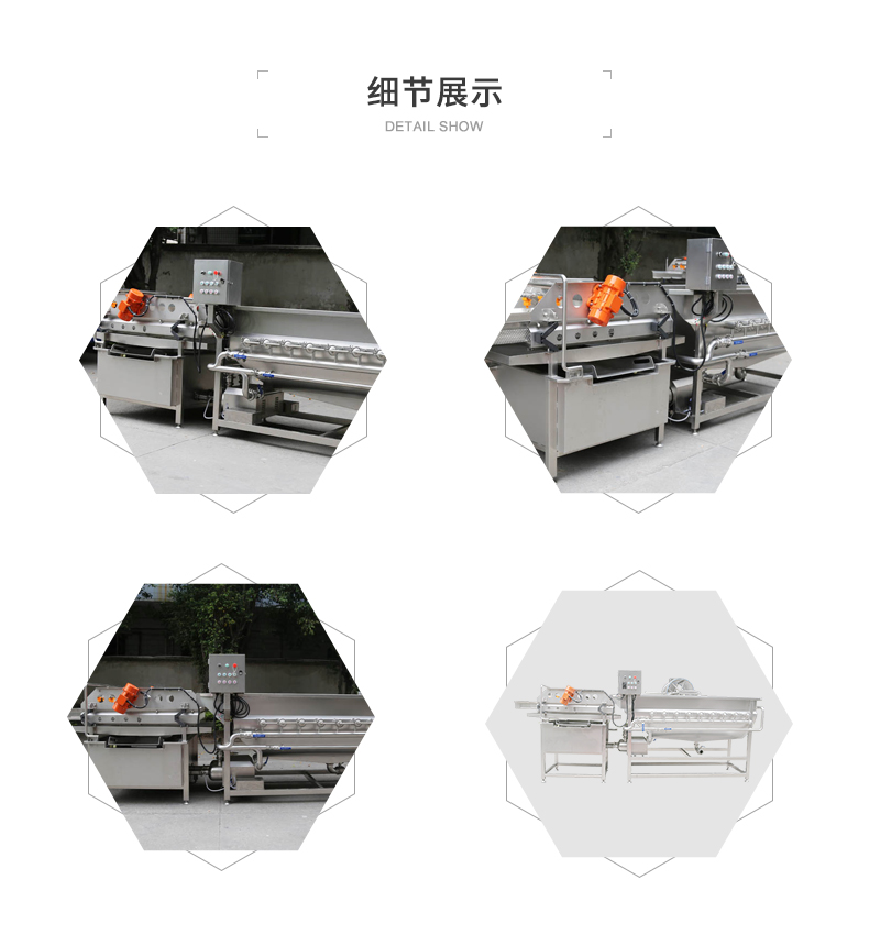 下面講一講鮮肉切片機給生活帶來的便利